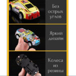 Набор металлических машинок в чемоданчике — изображение 5