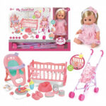 Игровой набор кукла с коляской, кроваткой и стульчиком My Sweet Doll