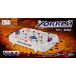 Настольная игра ХОККЕЙ — изображение 2