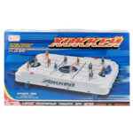 Jucarie HOCKEI 72 cm.