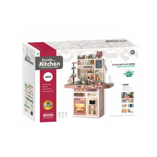 Bucatarie pentru copii Puzzle KITCHEN, 87 elem. - imagine 5