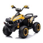 ATV cu acumulator pentru copii 3-7 ani, ATV PROFI Yellow