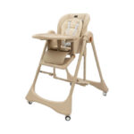 Scaun-balansoar 2in1 Glamvers BETO Khaki