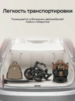 Tricicleta QPlay COMFO MAX Brown - imagine 8