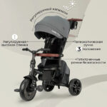 Tricicleta QPlay COMFO MAX Grey - imagine 5