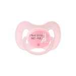 Пустышка ортодонтическая силиконовая 0-6 мес. Kikkaboo Dinomite Pink — изображение 2