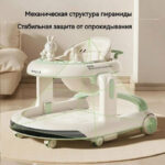 Premergator 2-in-1 Glamvers UFO Orange - imagine 4