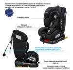 Scaun auto 0-36 kg Kidilo JOURNEY Isofix Black - imagine 2