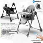 Scaun balansoar electronic 2în1 Kidilo BARTOLO Black - imagine 3