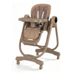 Электронный стульчик-качели 2-в-1 Kidilo PRIMA Camel