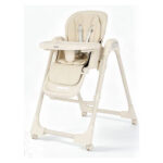 Стульчик-качели 2в1 Kidilo SIMONE Beige