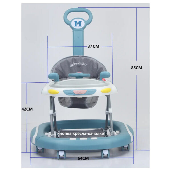Premergator 2-in-1 cu maner Glamvers - imagine 2