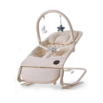 Электронный шезлонг Kidilo Smart Baby Beige