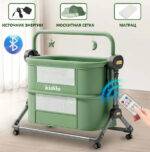 Patut Co-Sleeper electronic Kidilo MODERN Green - imagine 2