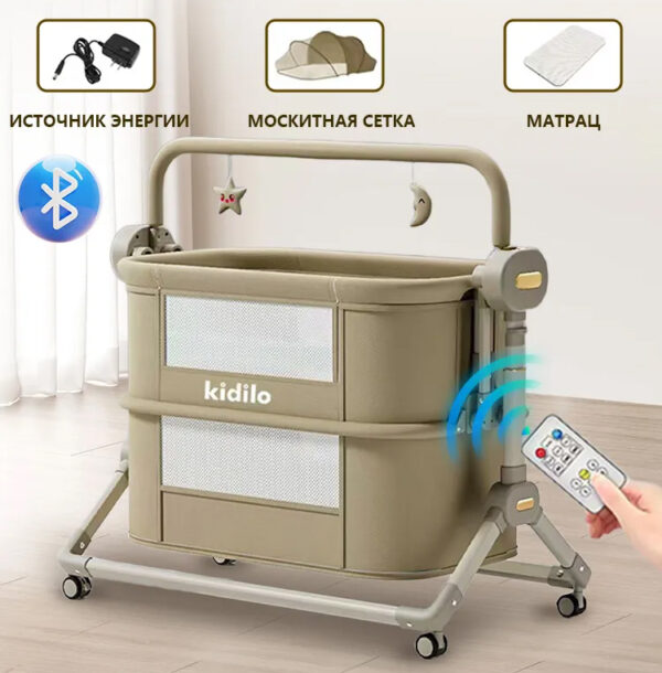 Люлька для новорожденного электрическая Kidilo MODERN Beige — изображение 2