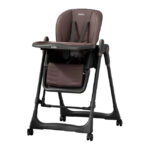 Scaun-balansoar 2in1 Kidilo ELMO Coffee