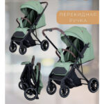 Cărucior cu mâner revirsibil Kidilo FLIP MINI Green - imagine 3