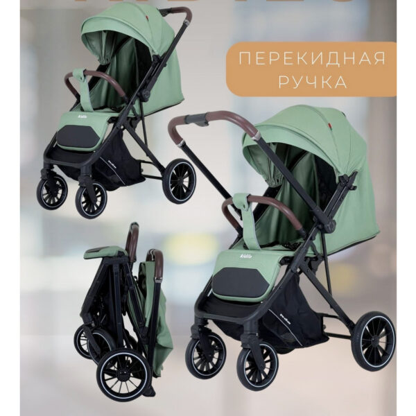 Cărucior cu mâner revirsibil Kidilo FLIP MINI Green - imagine 3