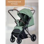 Cărucior cu mâner revirsibil Kidilo FLIP MINI Green - imagine 4