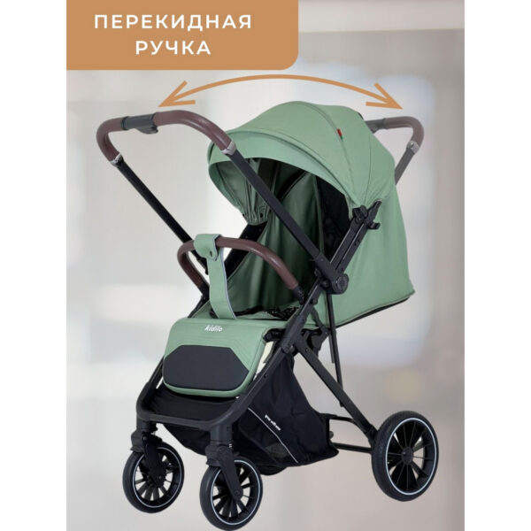 Cărucior cu mâner revirsibil Kidilo FLIP MINI Green - imagine 4