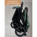 Cărucior cu mâner revirsibil Kidilo FLIP MINI Green - imagine 5