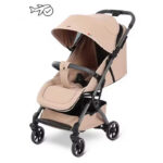 Коляска прогулочная Kidilo Premium Travel Beige