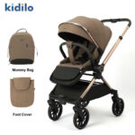 Cărucior cu mâner revirsibil Kidilo DINA Coffee - imagine 2