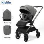 Cărucior cu mâner revirsibil Kidilo DINA Grey - imagine 2