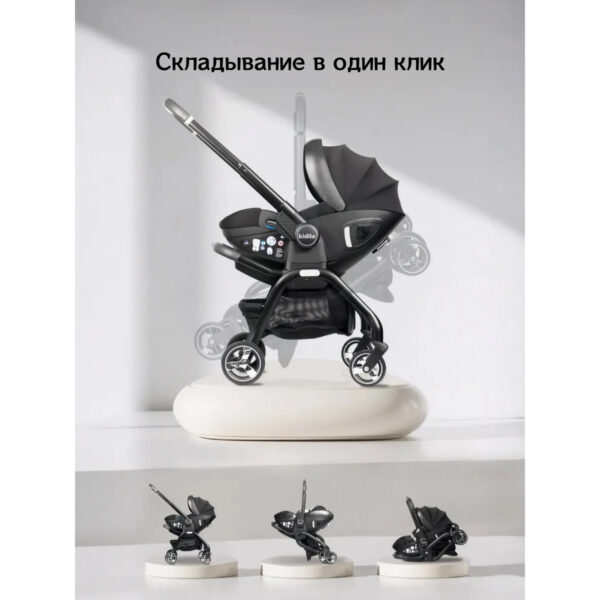 Прогулочная коляска-автолюлька Kidilo TOMMI Beige — изображение 3