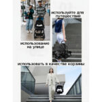 Прогулочная коляска-автолюлька Kidilo TOMMI Beige — изображение 6