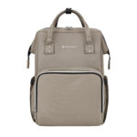 Сумка для мамы Kikkaboo SIENA Beige 2025