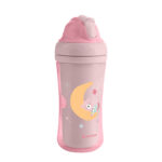 Cana cu pai Kikkaboo Moony me Pink, 220 ml.