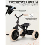 Трицикл QPlay ELITE PRO Black — изображение 7