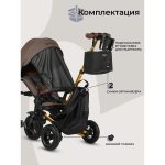 Tricicleta ultrapliabila QPlay NOVA DELUXE Brown/Gold - imagine 10